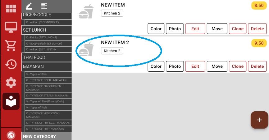 New item created successfully