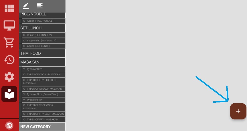 Add new menu item button