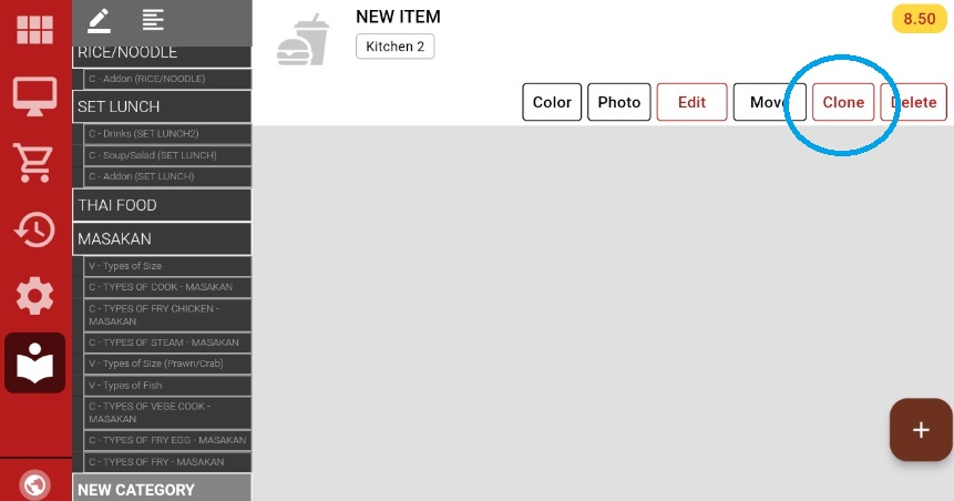 New item created with clone option